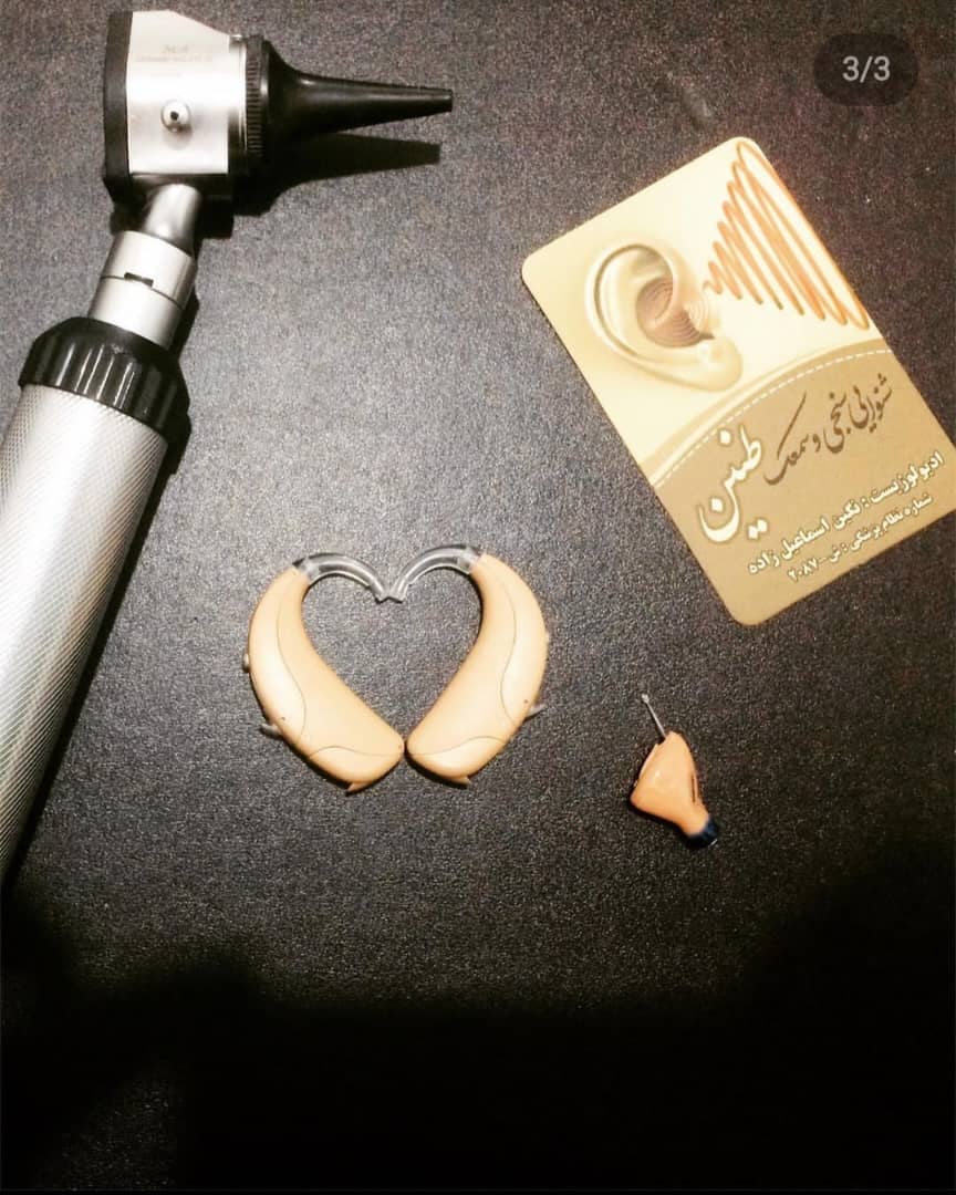 معاینات طب کار شنوایی